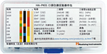 HA-PK01 口袋仪器实验器件包